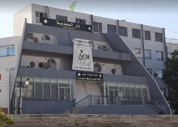 GUELMA : La  DSP lance la semaine nationale de la prévention