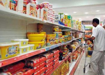 GUELMA : Un Ramadhan appréhendé par la population