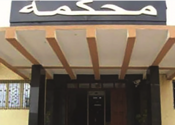 Tribunal de Berrahal : Pour spéculation, un boulanger écope de 8 ans de prison