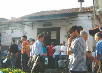 Commission des marchés de Jijel : Plusieurs opérations validées