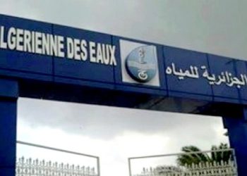 En prévision du mois sacré : L’ADE Annaba sur plusieurs fronts 