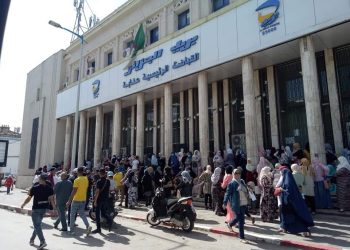 Préparatifs du mois sacré : Rush sur les bureaux de poste à Annaba 