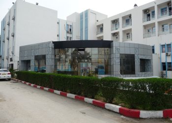 EPH El Bir à Constantine : Le sit-in de la colère