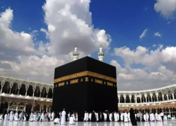 Saison du Hadj 2023 : La liste des pèlerins dévoilée 