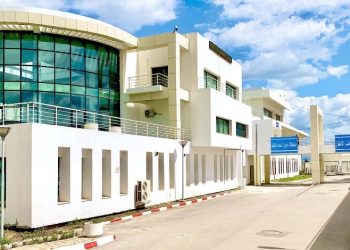 SANTE A GUELMA : Inauguration du complexe Mère et enfant