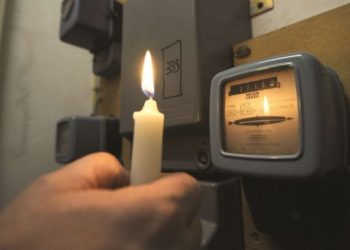 Coupure d’électricité programmée ce jeudi : Trois communes concernées