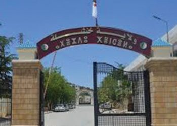 KHENCHLA : Remila bénéficie de plusieurs projets de développement