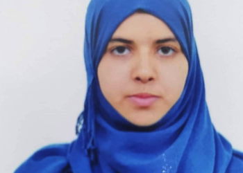 Disparition d’une jeune maman à El Bouni : La famille en appelle aux autorités