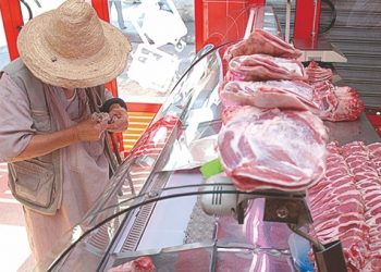 Dégradation du pouvoir d’achat : La viande rouge importée, quasiment inexistante   