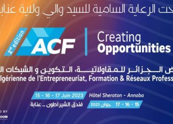 2éme salon de l’Entrepreneuriat, Formation et Réseaux professionnels : Une réelle opportunité pour les porteurs de projets et idées novatrices