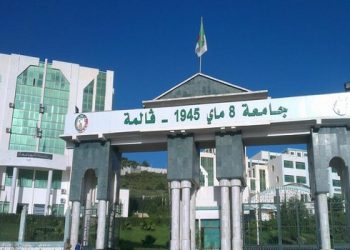 Journée nationale de l’étudiant à Guelma : Le génie créateur des lauréats mis en valeur