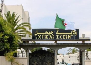 FESTIVITÉS DU 1er MAI À JIJEL : Des personnalités honorées