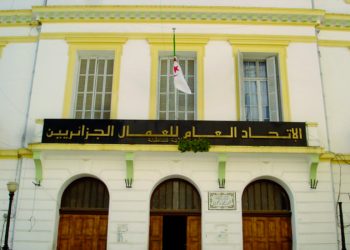 Maison du syndicat à Constantine : Les frondeurs reviennent à la charge