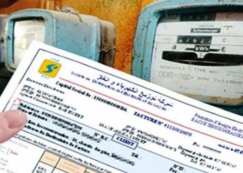 Créances impayées de Sonelgaz : Annaba atteint 253 milliards de cts