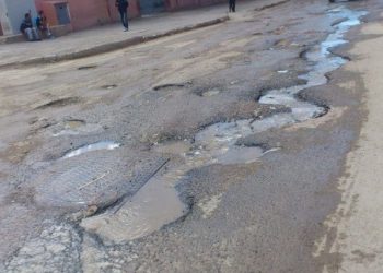 CADRE DE VIE A AIN BEIDA : Après l’orage… la dégradation des chaussées