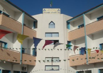 BACCALAURÉAT À JIJEL : Les auberges de jeunes ouvertes aux candidats libres