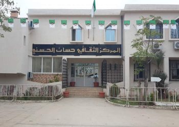 Office communal des sports : Les travailleurs déposent plainte contre un élu