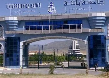 UNIVERSITE DE BATNA 2 : Une journée d’étude sur La construction mécanique