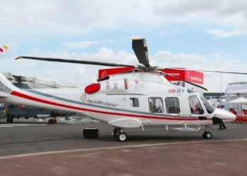 Lutte contre les incendies à Guelma : Un héliport en réalisation à Ain-Ben-Beida
