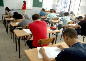 OUM EL BOUAGHI : 15.556 candidats à l’examen du BAC