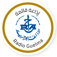 Prévention des incendies : La radio régionale de Guelma s’implique