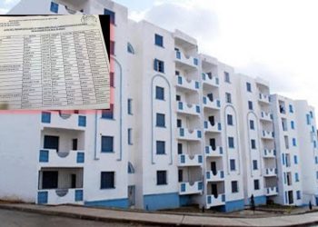 Exclus des logements sociaux à Constantine : Les motifs seront ‘’dévoilés’’