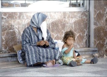 La mendicité à Annaba : Un phénomène à multiples facettes, qui prend de l’ampleur