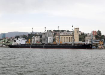 Ports de commerce : Annaba aura son comité de sûreté maritime et portuaire