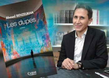 Conférence d’Ahmed Benzelikha : “Haltes Romanesques” à Alger