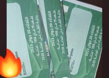 Match amical Algérie –Tunisie : Les billets vendus au marché noir