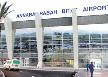 Aéroport Rabah Bitat : Premier vol de pèlerins