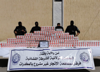 Barika : 158.895 comprimés de psychotropes saisis …