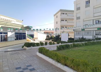 Cité universitaire Ain El Bey 5 : Disparition mystérieuse d’une jeune étudiante