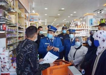 DCP d’Oum El-Bouaghi : Des mesures draconiennes pendant les périodes des examens