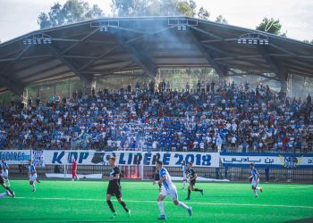 MOC : Le Mouloudia était dirigé par ses fans : une première en Algérie