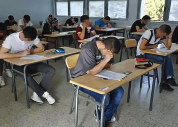 Ecole privée Bendada (AIN BEIDA) : Une grande satisfaction au Bac blanc en philosophie