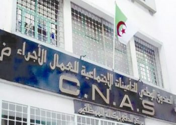 SENSIBILISATION CONTRE LA DROGUE : La CNAS de Souk-Ahras s’implique