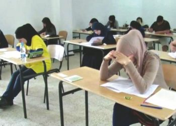 EXAMEN DU BAC A OUM EL-BOUAGHI : 15.496 candidats répartis à travers 52 centres d’examen