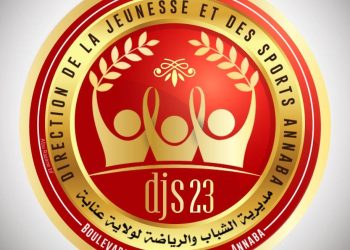 Caravane de l’enfant : Elle se déroulera jusqu’au 19 juin prochain