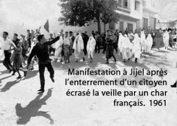 Evènements des 19 et 20 juin 1961 : Une vingtaine de morts entre Taher, Jijel et l’Emir Abdelkader