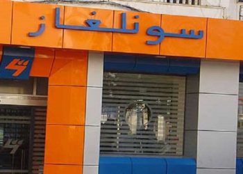 Projet de réalisation d’une agence commerciale Sonelgaz :  Le remake de la rue Friekh Baghdadi n’aura pas eu lieu