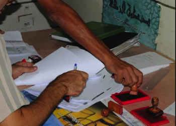 Accueil des citoyens, bureaucratie, abus d’autorité … : Le sévère réquisitoire de Merad