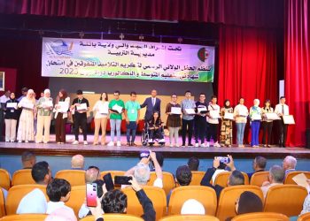 Education nationale : Les meilleurs élèves honorés à Batna