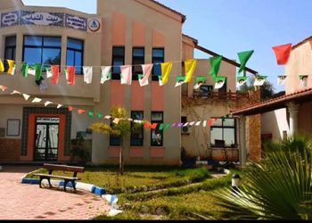 Ain Beida :Inauguration d’une auberge de jeunes