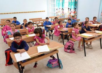 Gestion des écoles primaires : Plus de 40 milliards de centimes débloqués