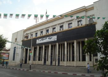 Documents non réclamés encombrent la Poste d’Annaba : Un défi logistique majeur 