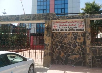 Logements inoccupés à Draa Errich : L’OPGI concrétise ses avertissements