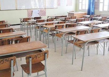 Les 3 paliers scolaires concernés : Extension de plusieurs salles de cours à Oum El-Bouaghi