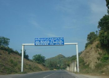 Travaux publics à Jijel : 50 millions de Da pour la route d’El Mekil