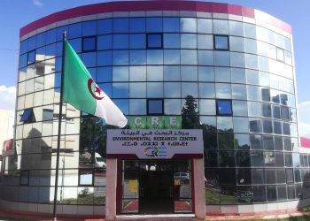 Centre de recherche de l’environnement : Annaba aura son musée d’histoire naturelle